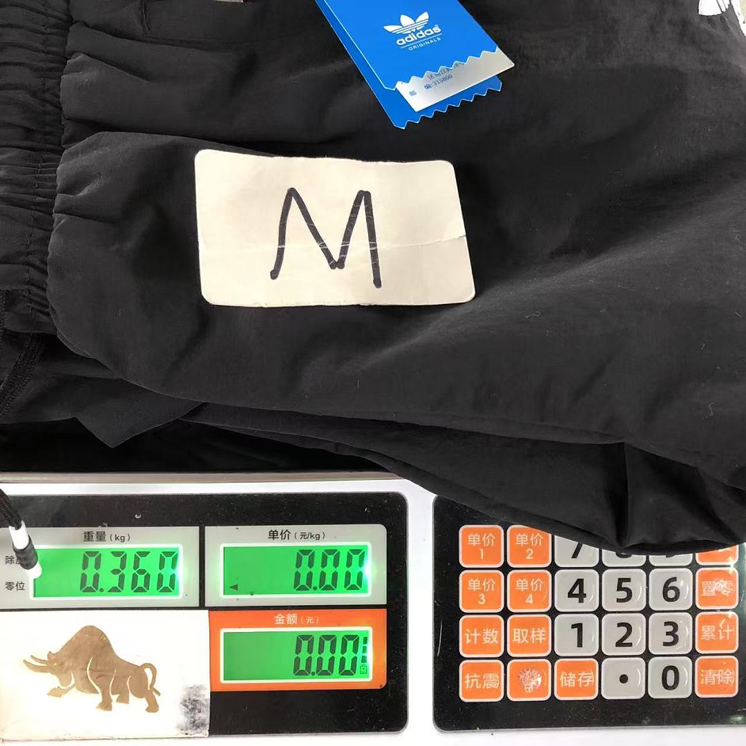 Adidas TROUSERS 135 A⭐I⭐AS JACKET 4205292177 (Im 170Cm 60Kg I Wear Size M In The Phot) - Image 51