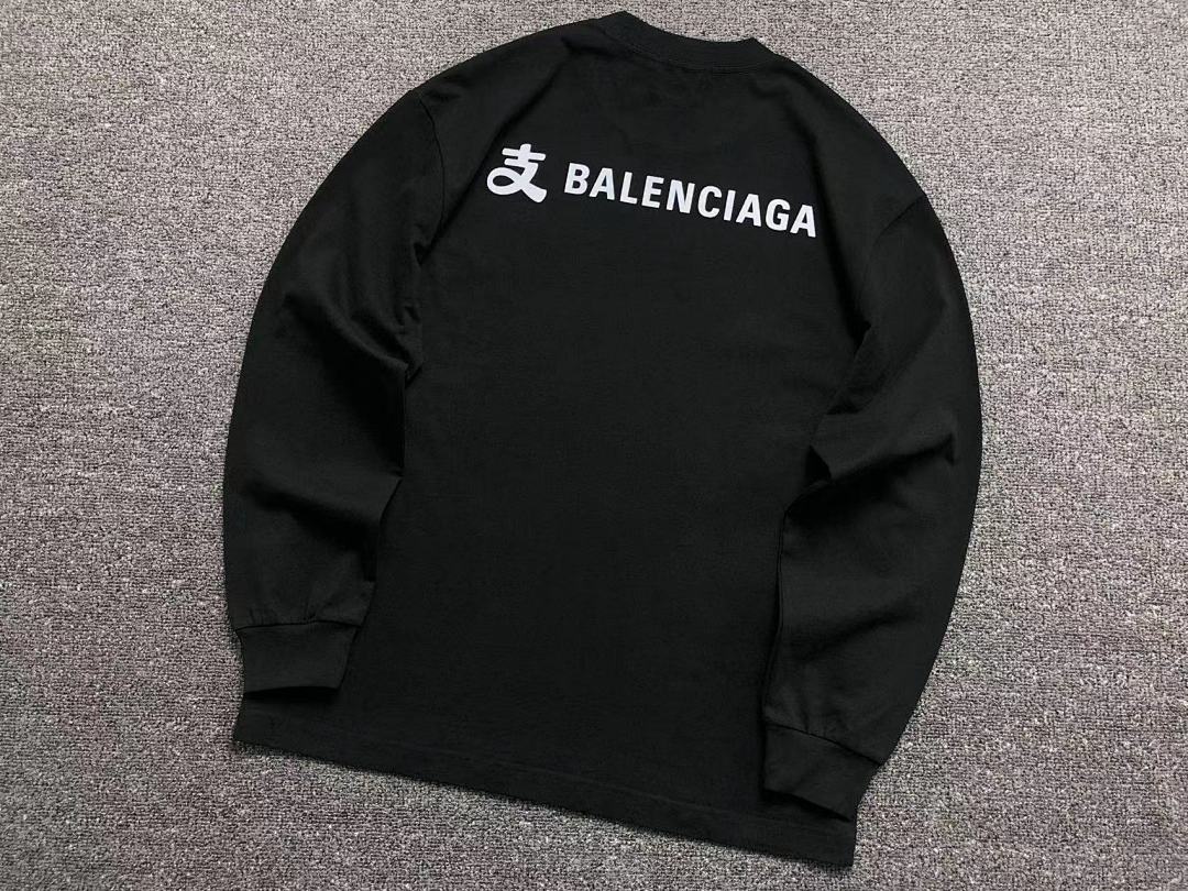 Balenciaga 135 B⭐L⭐⭐⭐IA⭐A LONG - Image 12