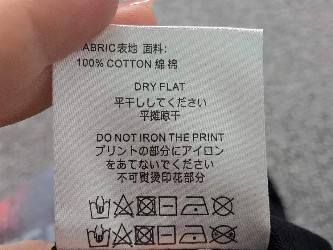 Ih Nom Uh Nit 108 IH NOM UH NIT T-SHIRT 411310117 (Im 170Cm 55Kg I Wear Size S In The Phot) - Image 22