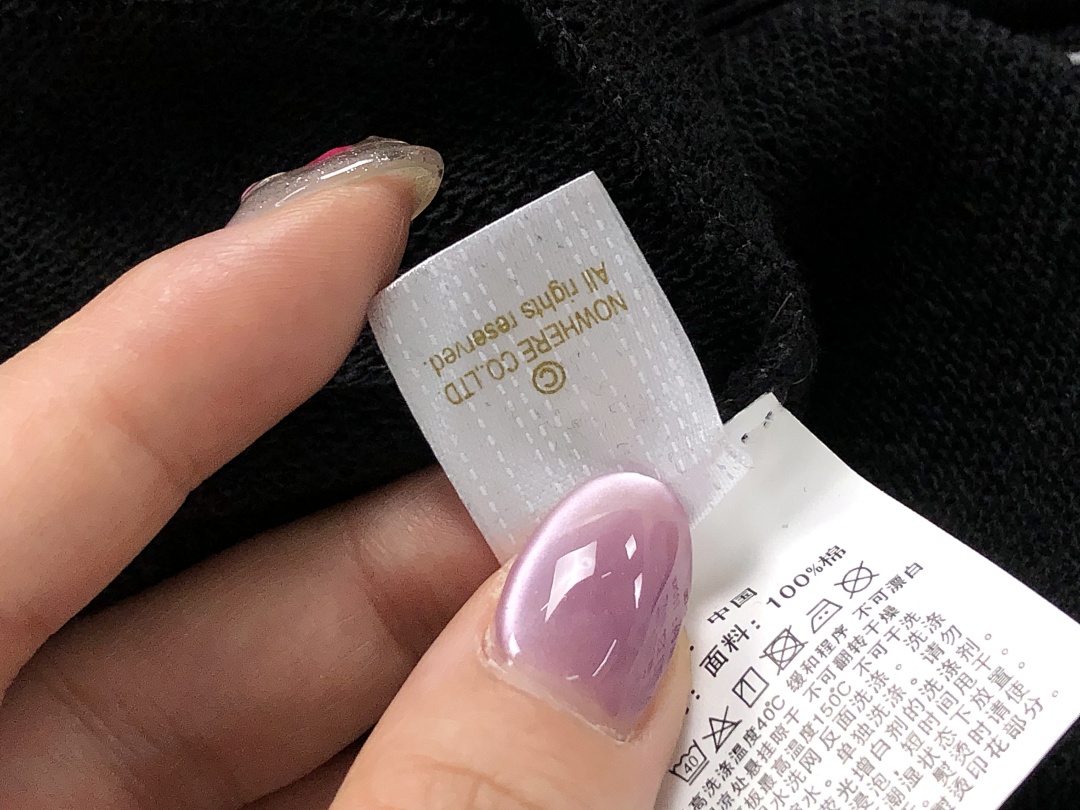 Bape 105 BAPE - Image 28