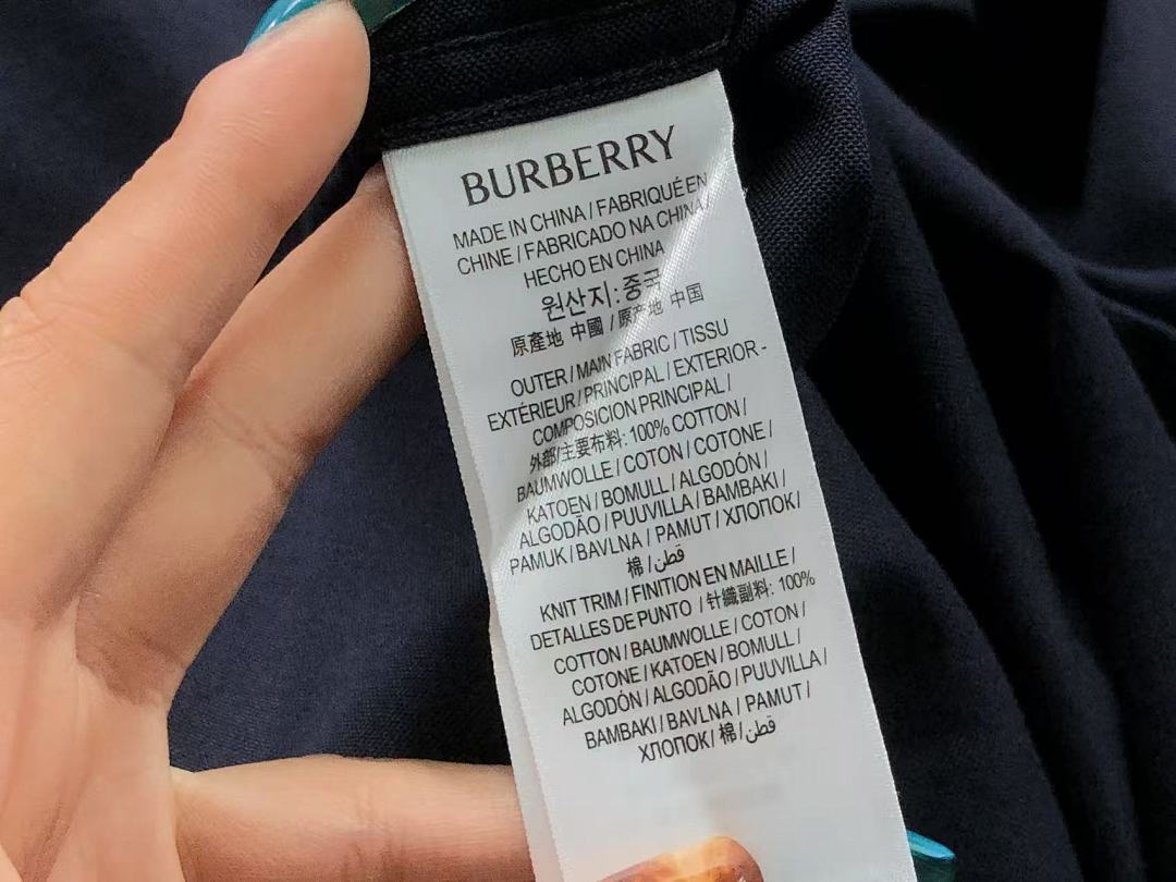 Burberry 168 B⭐R⭐E⭐RY SHIRT 2203210704 (Im 170Cm 60Kg I Wear Size L In The Phot) - Image 26