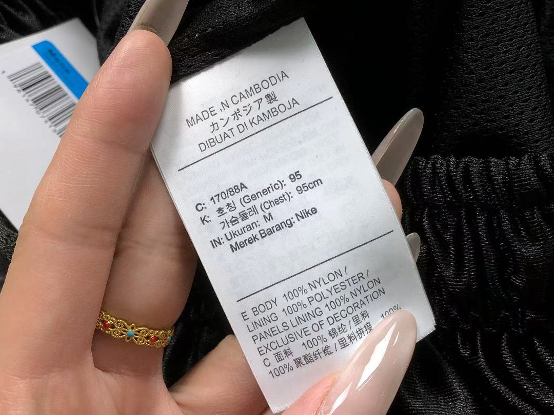 Supreme SHORTS S⭐⭐R⭐⭐E T-SHIRT 22081934001 (Im 170Cm 60Kg I Wear Size M In The Phot) - Image 76