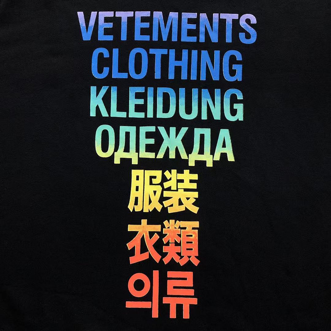 Vetements 158 VETEMENTS HOODIE 42043008145 (Im 170Cm 60Kg I Wear Size S In The Phot) - Image 12