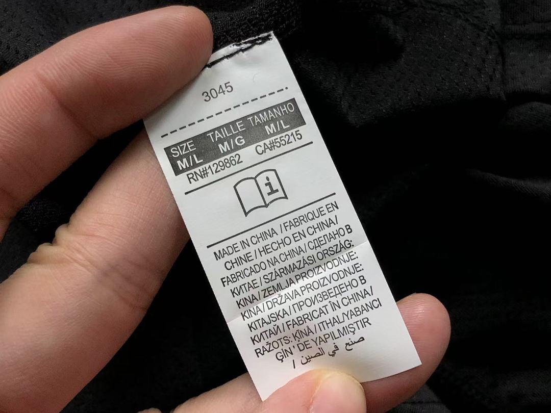 Nike 75 N⭐K⭐ - Image 17