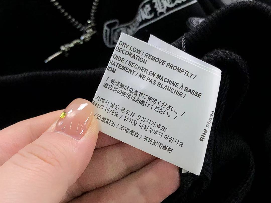 Comme des Garcons 165 C⭐⭐OME HE⭐⭐TS HOODIE 4112408144 (Im 170Cm 60Kg I Wear Size S In The Phot) - Image 30