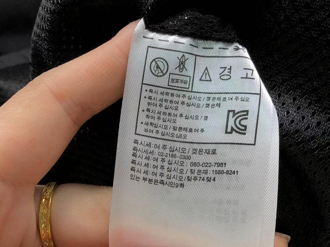 Adidas 135 A⭐I⭐AS JACKET 59051985 (Im 170Cm 60Kg I Wear Size M In The Phot) - Image 24