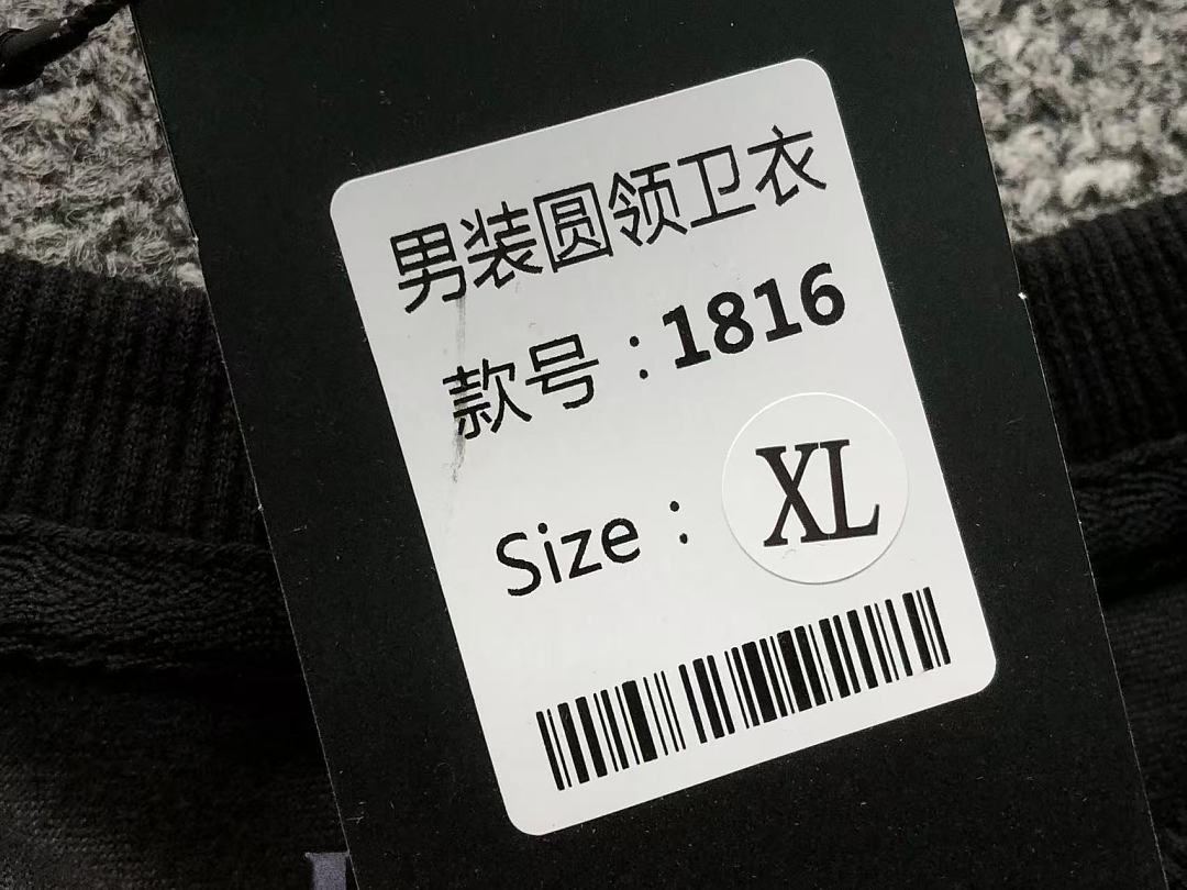 Hugo Boss 168 H⭐G⭐ B⭐⭐S HOODIE 3207280604 (Im 170Cm 60Kg I Wear Size XL In The Phot) - Image 24