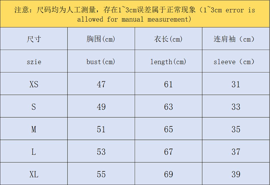 Adidas 98 A⭐I⭐AS T-SHIRT 3204281219 (Im 170Cm 60Kg I Wear Size M In The Phot) - Image 2