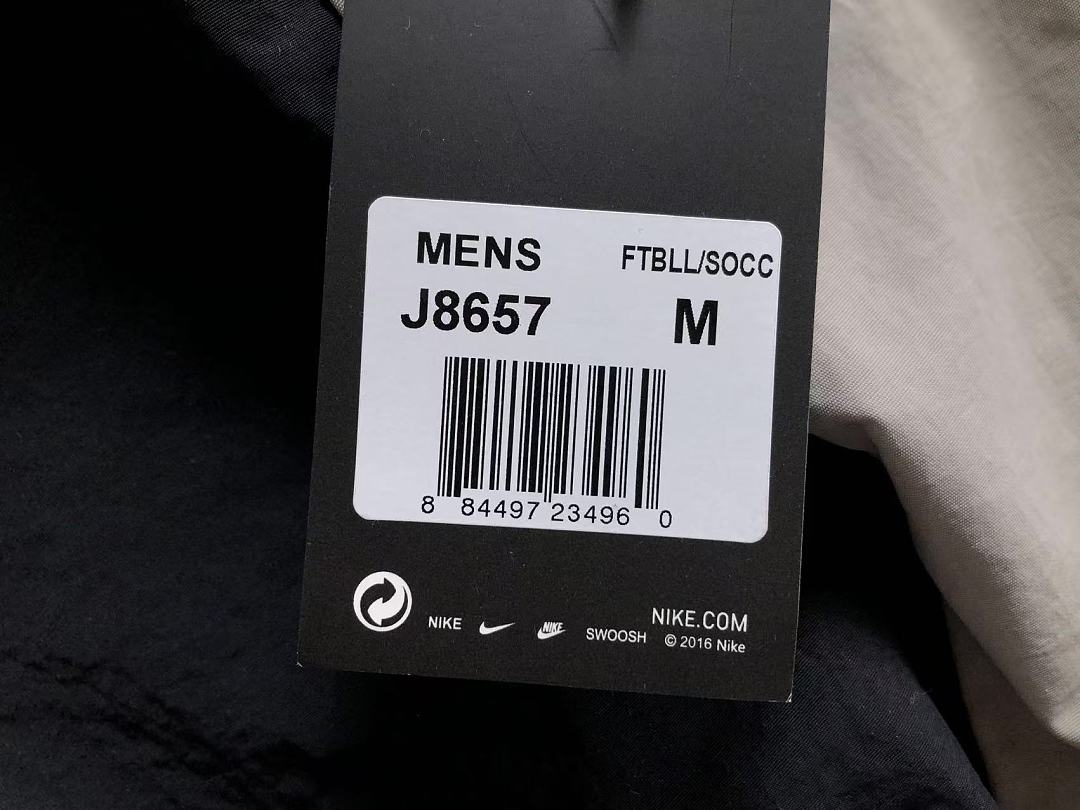 Nike TROUSERS 139 N⭐K⭐ JACKET - Image 55