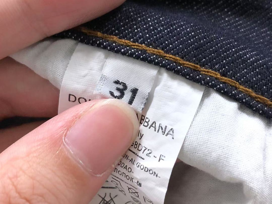 Dolce & Gabbana 195 D⭐LC⭐ GA⭐⭐A⭐A SHORTS 22061004125 (Im 170Cm 60Kg I Wear Size 31 In The Phot) - Image 24