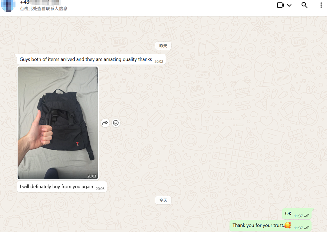 Unbranded Customer Reviews❤ - Image 30