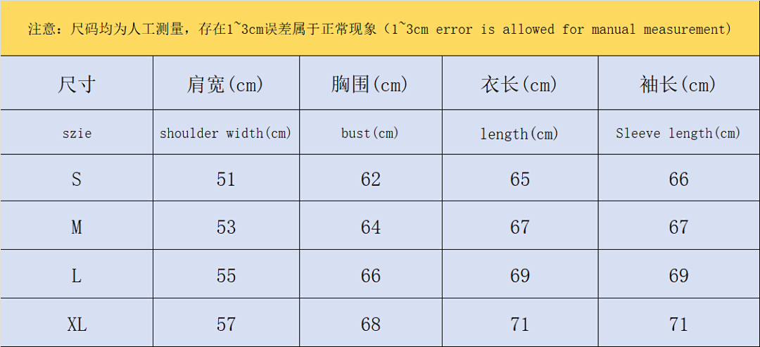 Corteiz 345 CORTEIZ COTTON CIOTHES 112031434 (Im 170Cm 57Kg I Wear Size S In The Phot) - Image 2