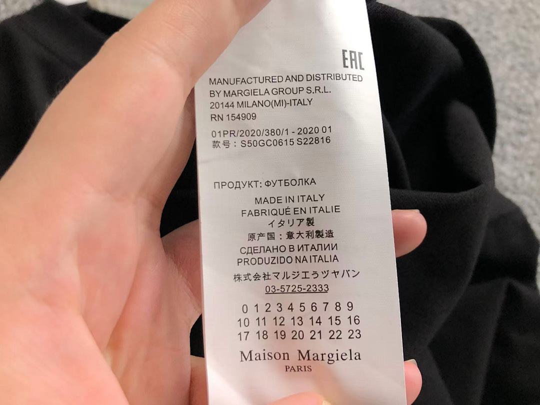 On Running 78 MAISON MARGIELA T-SHIRT 523250986 (Im 170Cm 65Kg I Wear Size 46 In The Phot) - Image 22