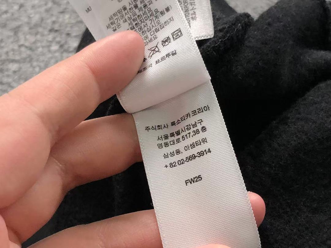Supreme 275 S⭐⭐R⭐⭐E HOODIE 52071508182 (Im 170Cm 60Kg I Wear Size S In The Phot) - Image 32