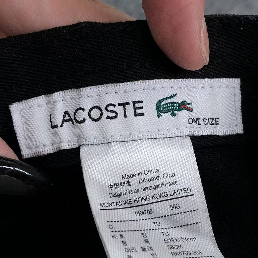 Lacoste 95 LACOSTE - Image 20
