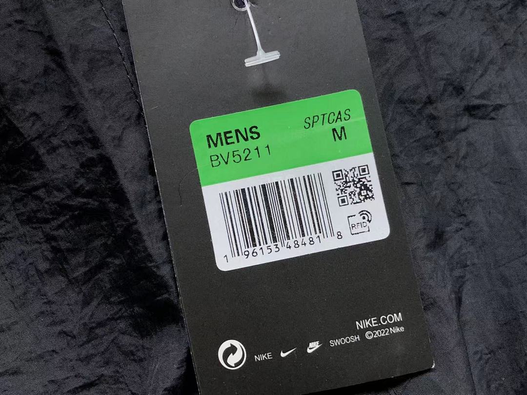 Nike 298 N⭐K⭐ JACKET TROUSERS 412220677 (Im 170Cm 60Kg I Wear Size M In The Phot) - Image 54