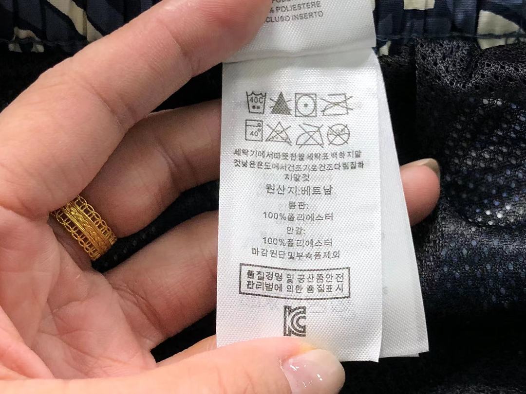 On Running 128 PATAGONIA SHORTS 5253024108 (Im 170Cm 60Kg I Wear Size S In The Phot) - Image 19