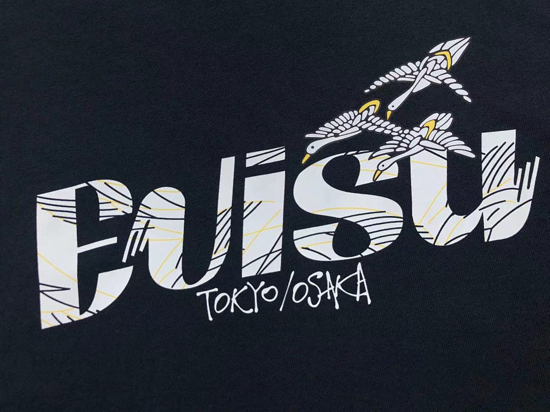 Evisu 158 EVISU - Image 13