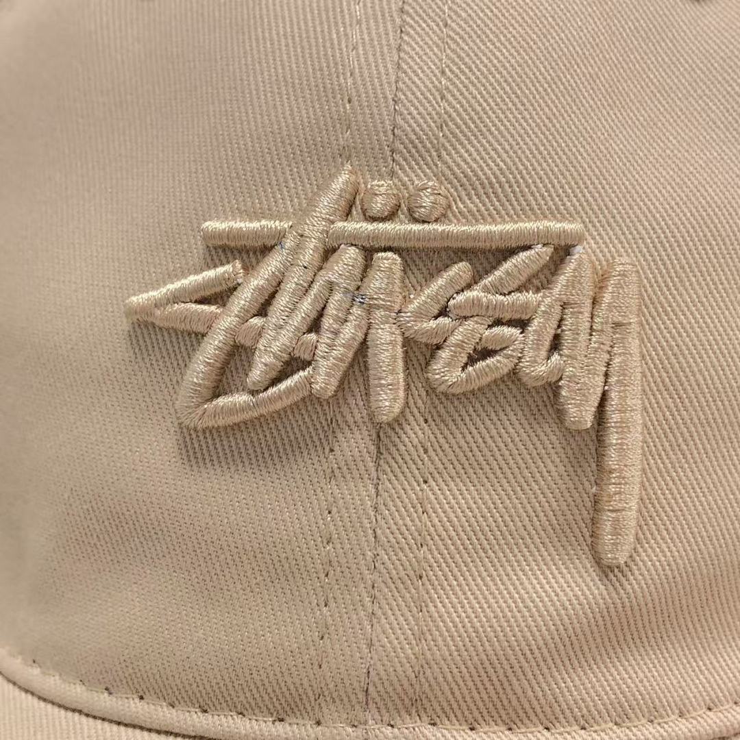 Stussy 75 STUSSY - Image 16