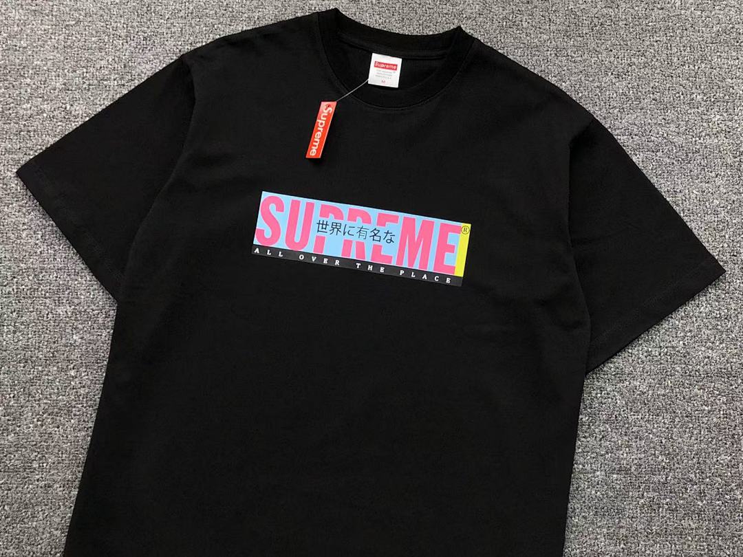 Supreme 89 S⭐⭐R⭐⭐E T-SHIRT 212070921 (Im 170Cm 57Kg I Wear Size M In The Phot) - Image 11