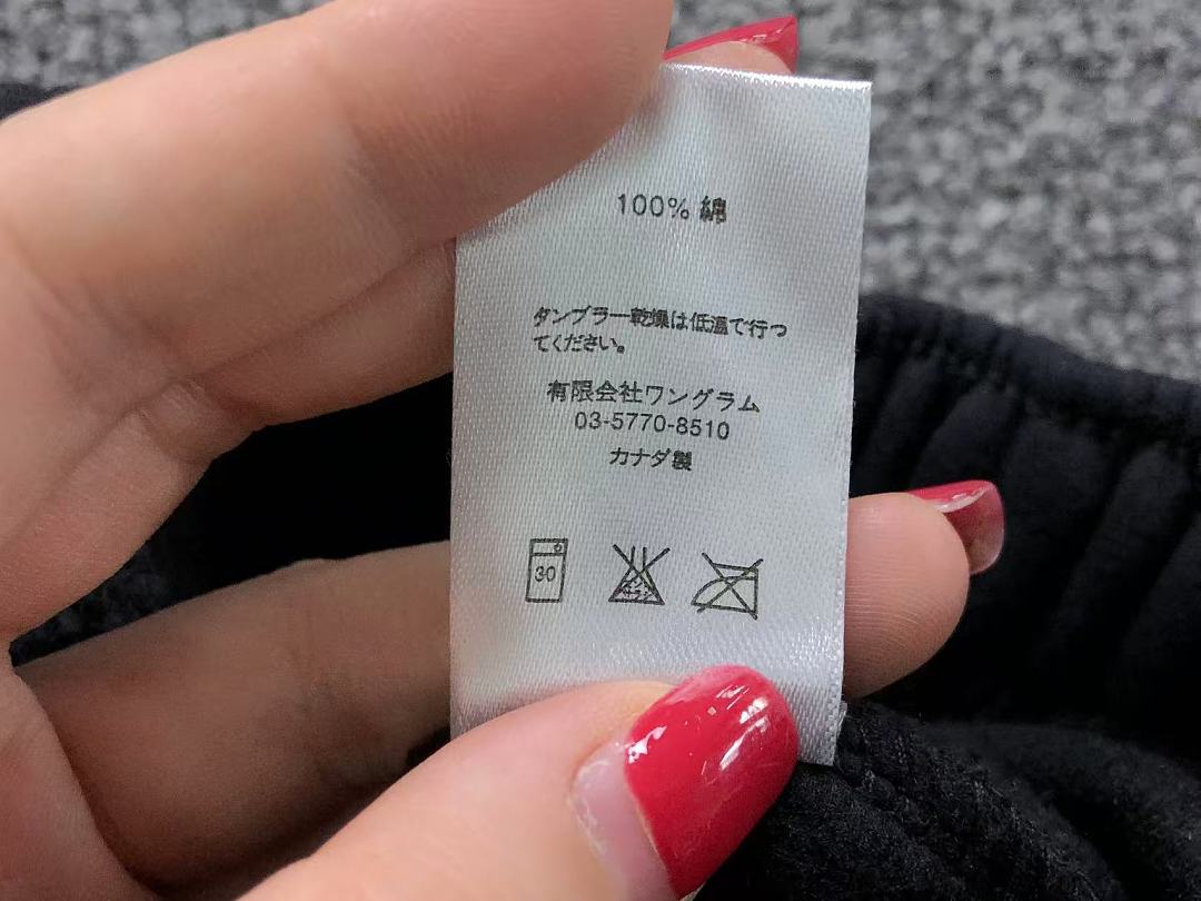 Nike TROUSERS125 N⭐K⭐ HOODIE TROUSERS 127108119 (Im 170Cm 60Kg I Wear Size M In The Phot) - Image 48