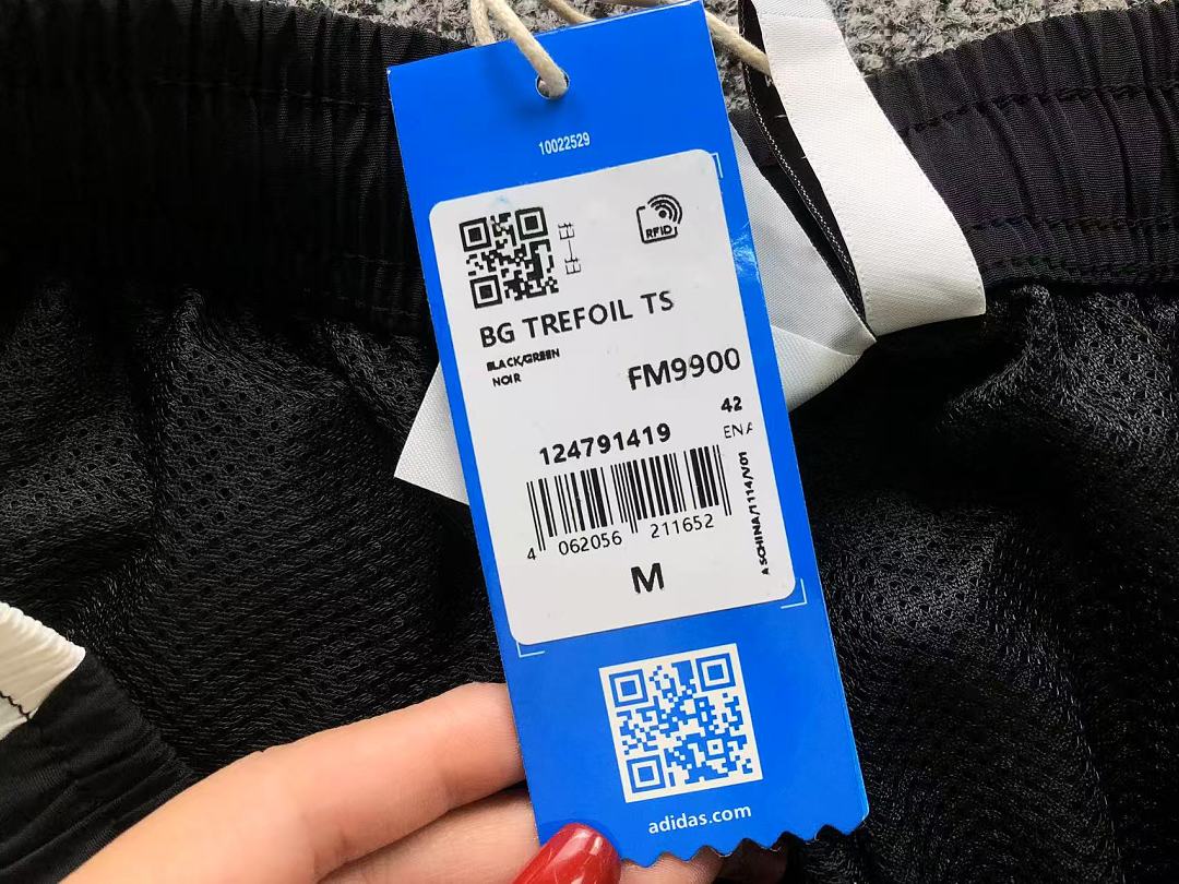 Adidas 105 A⭐I⭐AS SHORTS 126300635 (Im 170Cm 60Kg I Wear Size M In The Phot) - Image 18