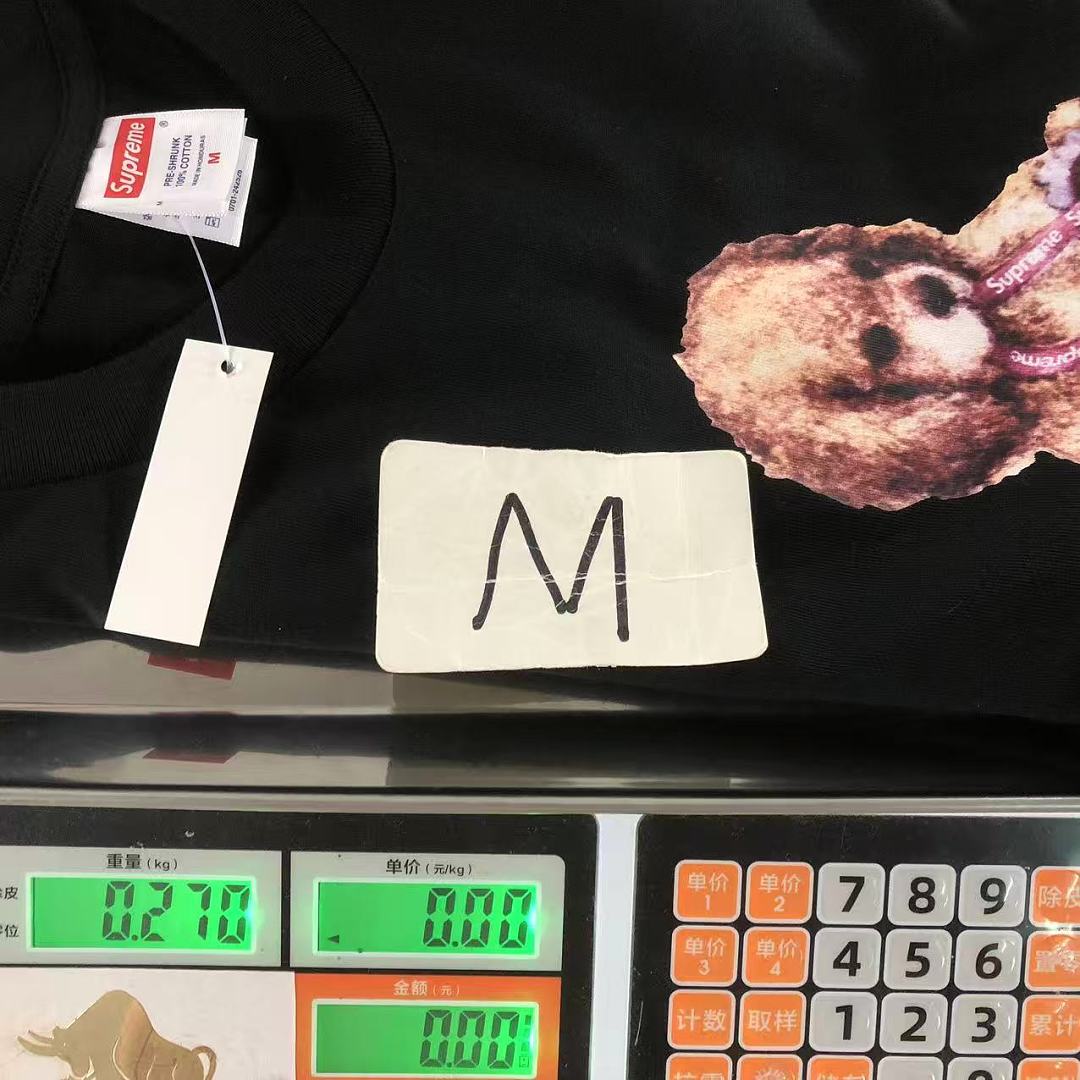 Supreme 113 S⭐⭐R⭐⭐E T-SHIRT 42080401182 (Im 170Cm 60Kg I Wear Size M In The Phot) - Image 24