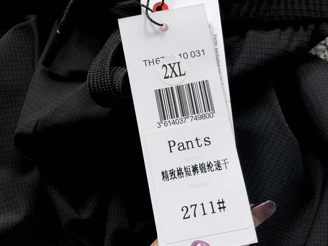 Unbranded 128 LACOSTE - Image 23