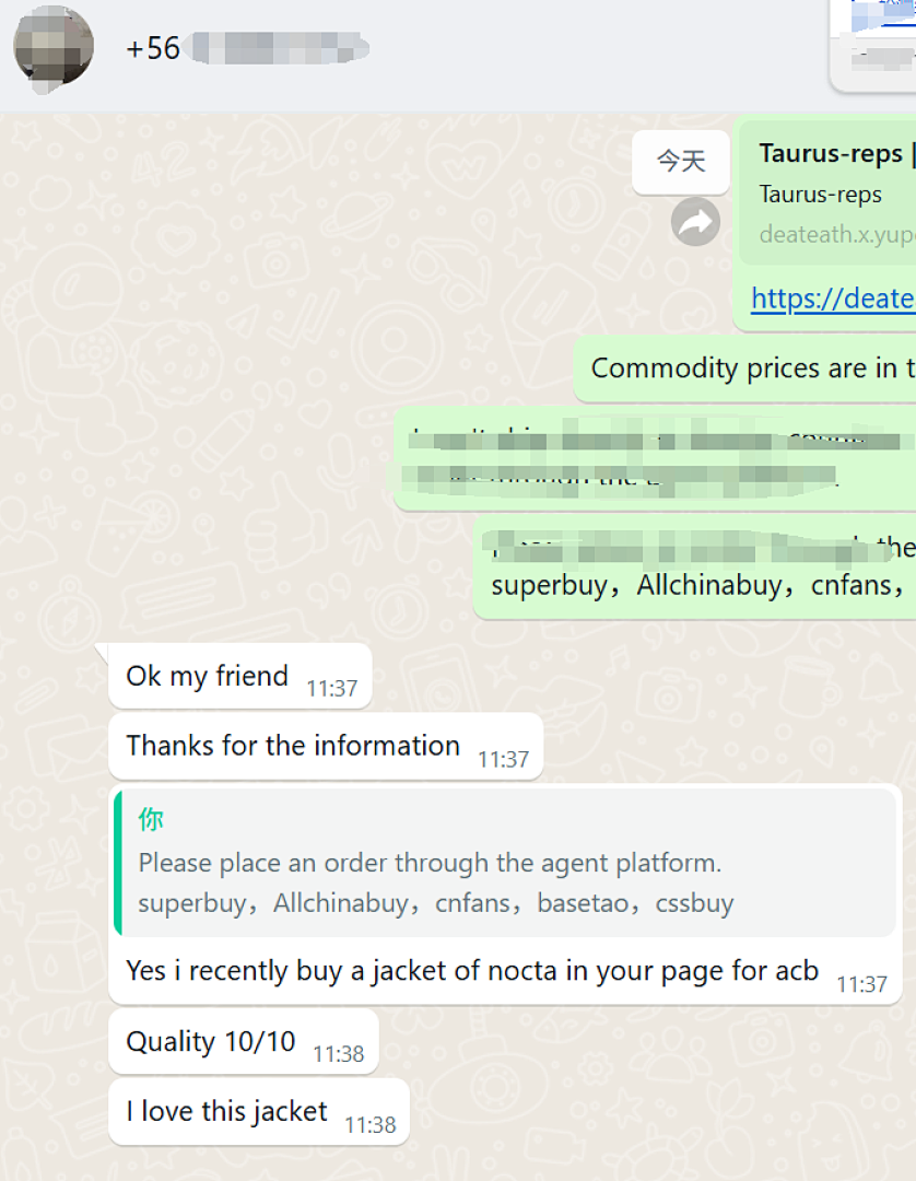 Unbranded Customer Reviews❤ - Image 52