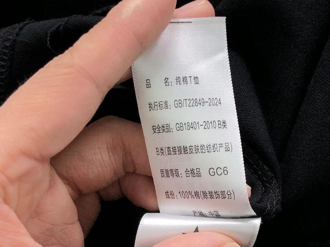 Corteiz 95 CORTEIZ LONG SLEEVED 524251478 (Im 170Cm 60Kg I Wear Size M In The Phot) - Image 22