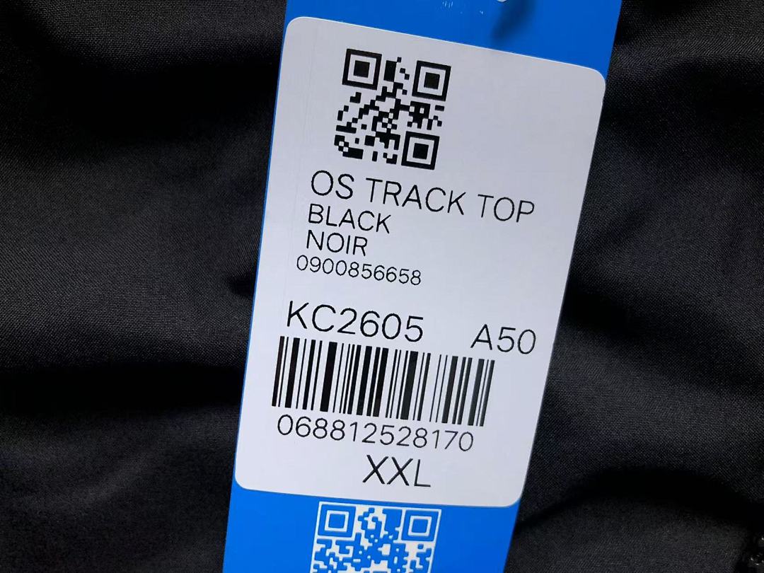 Adidas 215 A⭐I⭐AS JACKET 1232702159 (Im 170Cm 60Kg I Wear Size 2XL In The Phot) - Image 22