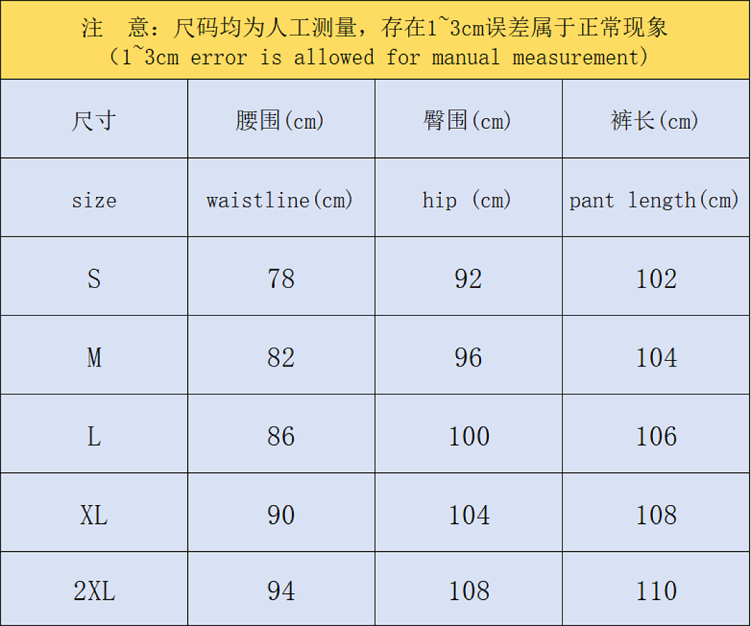 Adidas 188 A⭐I⭐AS - Image 2