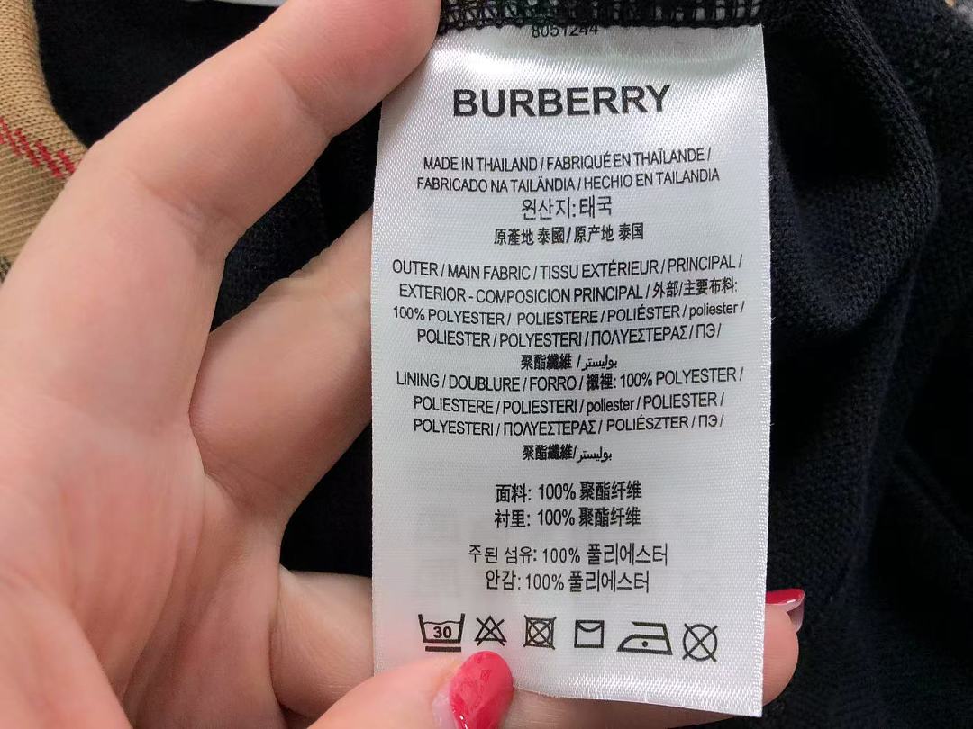 Burberry 139 B⭐R⭐E⭐RY POLO 5262201106 (Im 170Cm 60Kg I Wear Size L In The Phot) - Image 42