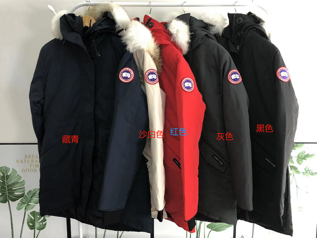 Canada Goose 558 C⭐N⭐⭐A G⭐⭐⭐E DOWN JACKETS FEMAIE - Image 2