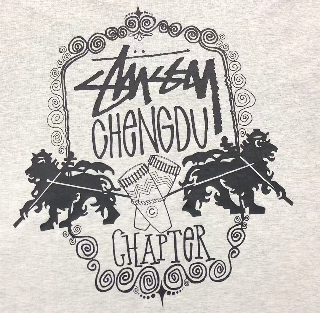 Stussy 85 STUSSY T-SHIRT - Image 13