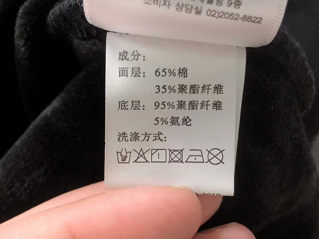Unbranded 215 LACOSTE HOODIE 2111291201 (Im 170Cm 60Kg I Wear Size M In The Phot) - Image 24