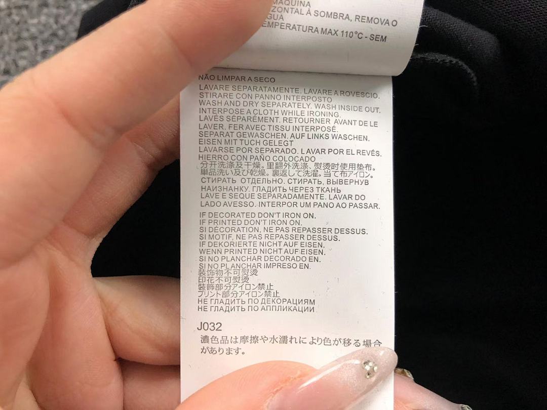 On Running 85 MAISON MARGIELA T-SHIRT 311151251 (Im 170Cm 57Kg I Wear Size 44 In The Phot) - Image 22