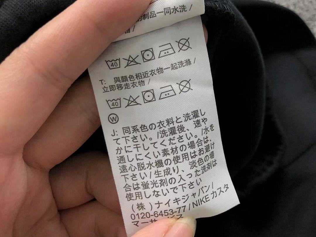 Nike TROUSERS148 N⭐K⭐ NO⭐T⭐ HOODIE - Image 82