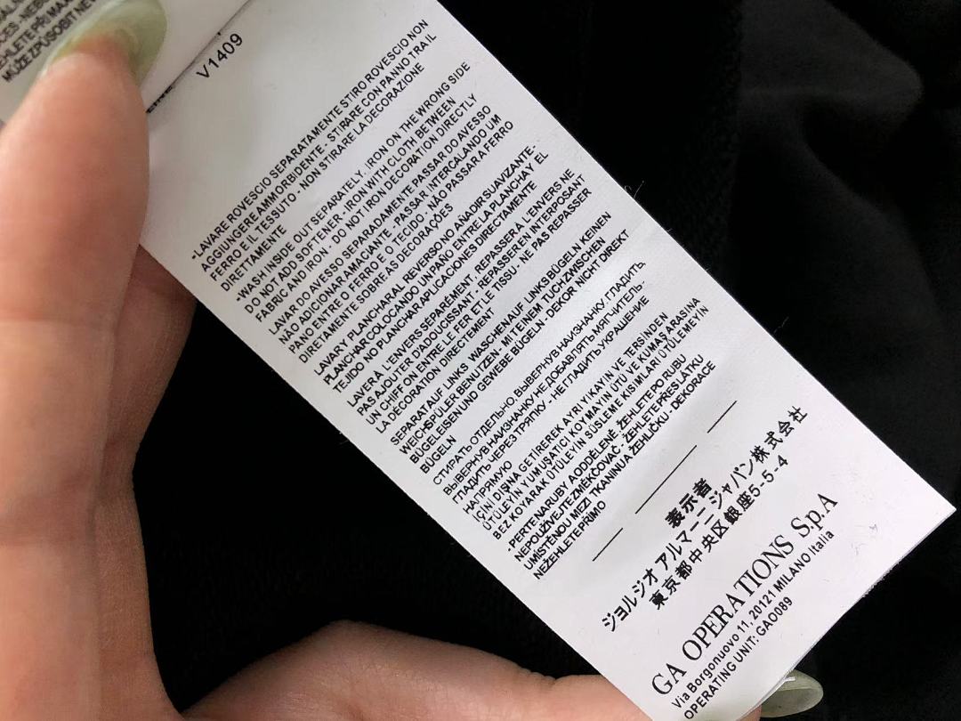 Unbranded 238 E⭐P⭐R⭐⭐ A⭐M⭐N⭐ HOODIE 312171704 (Im 170Cm 55Kg I Wear Size L In The Phot) - Image 26