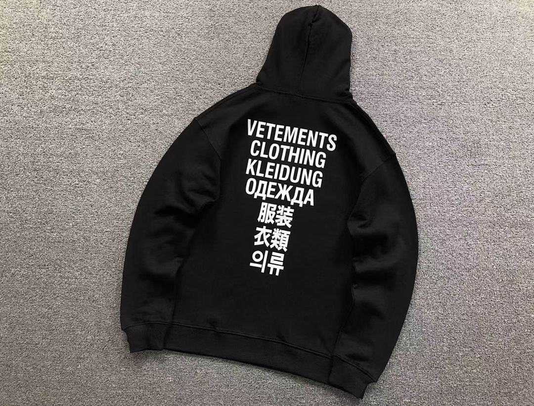 Vetements 158 VETEMENTS HOODIE 42043008145 (Im 170Cm 60Kg I Wear Size S In The Phot) - Image 13