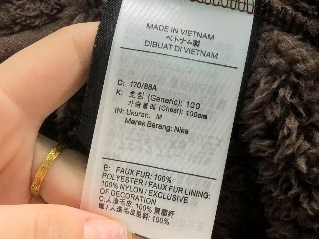 Nike TROUSERS 258 N⭐K⭐ NO⭐T⭐ FLEECE JACKET - Image 27
