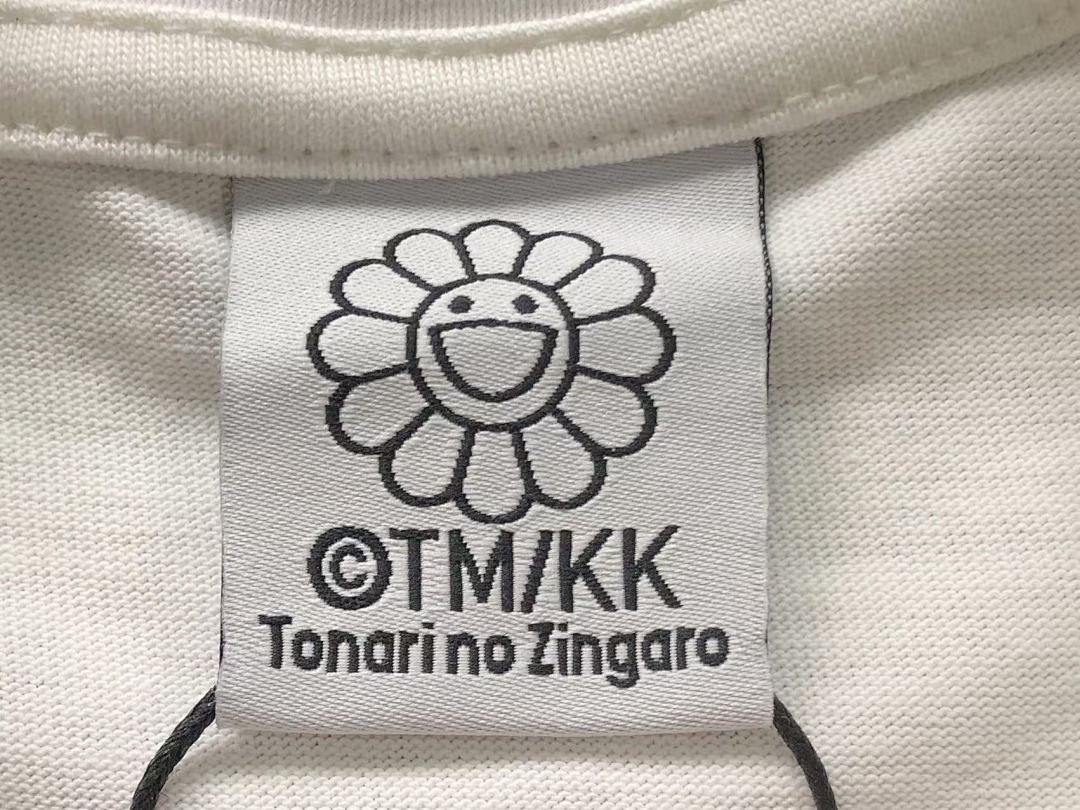 Unbranded 115 J⭐⭐L⭐IN T-SHIRT 3107162502 (Im 170Cm 60Kg I Wear Size L In The Phot) - Image 16