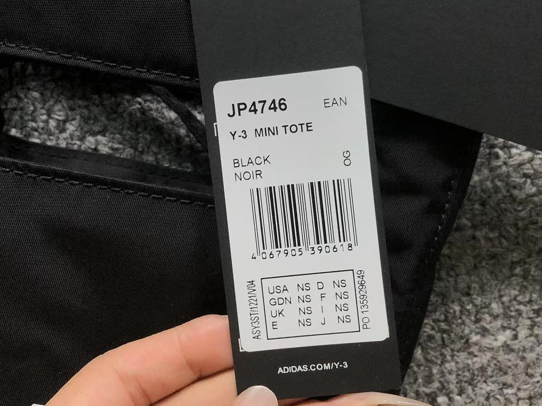 Unbranded 235 Y-3 BAG 2206062201 (Long 16CM* Wide 4CM* High 20CM) - Image 14