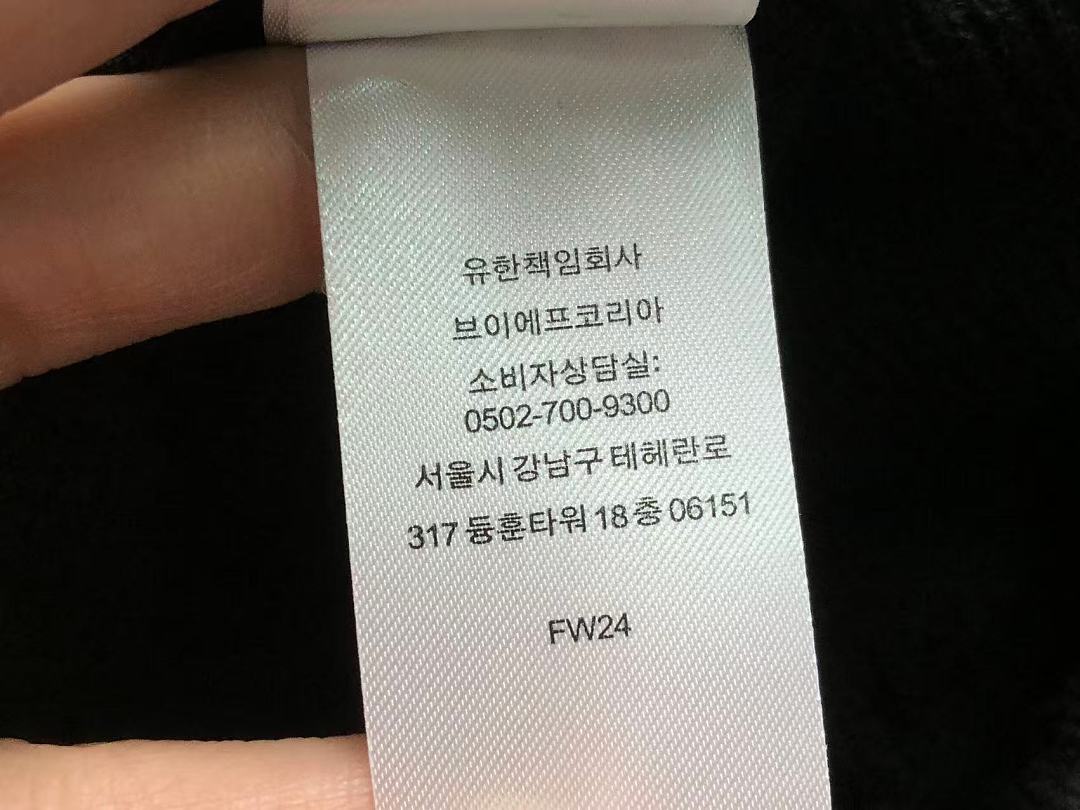 Supreme 105 S⭐⭐R⭐⭐E - Image 31