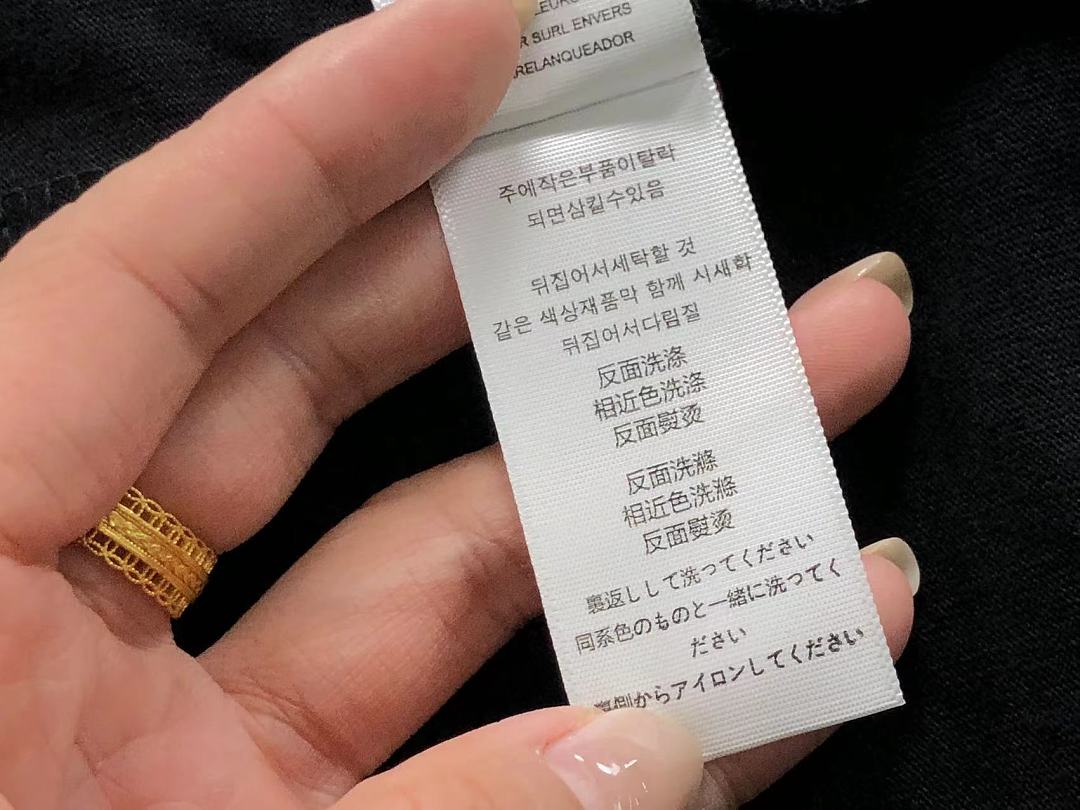 Nike 105 N⭐K⭐ T-SHIRT 4206111177 (Im 170Cm 60Kg I Wear Size M In The Phot) - Image 23
