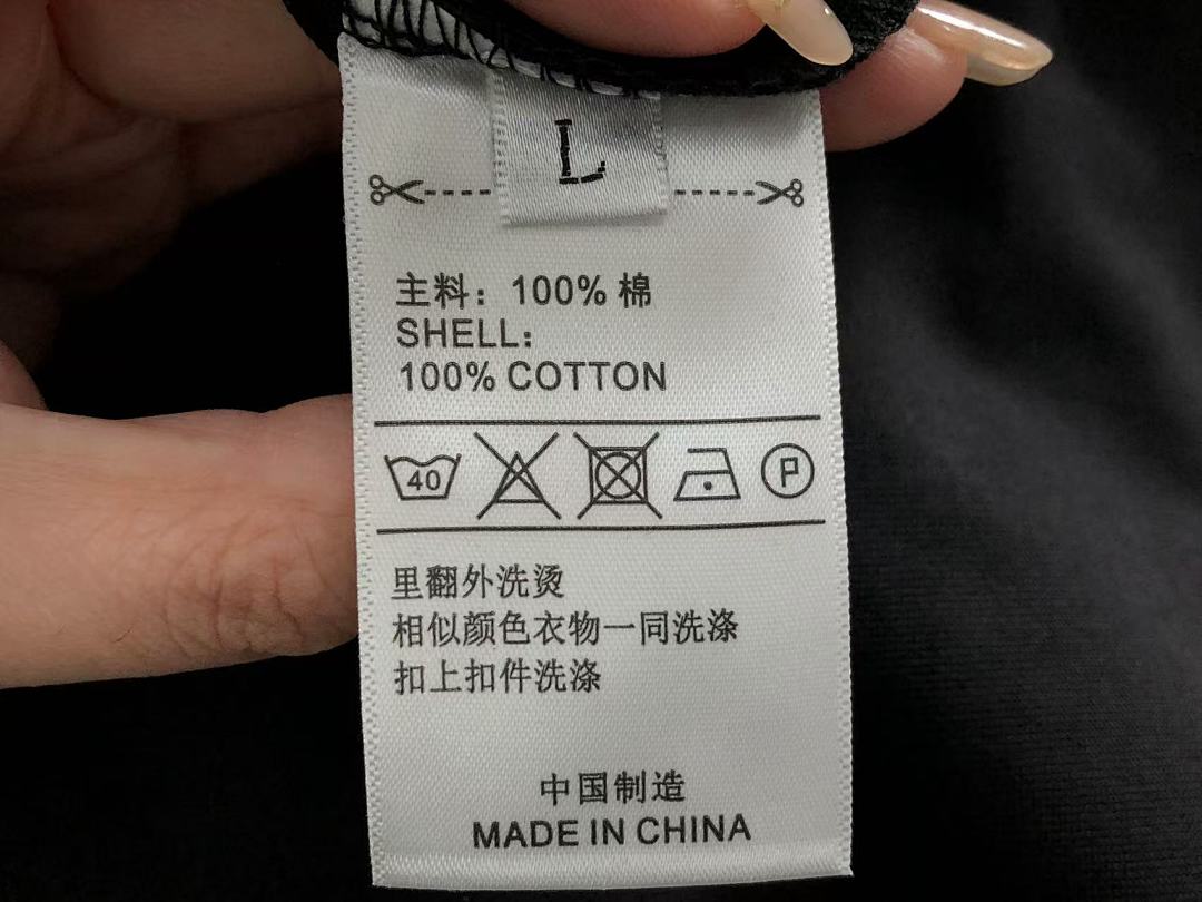 Unbranded 95 E⭐P⭐R⭐⭐ A⭐M⭐N⭐ T-SHIRT 412160603 (Im 170Cm 57Kg I Wear Size L In The Phot) - Image 24