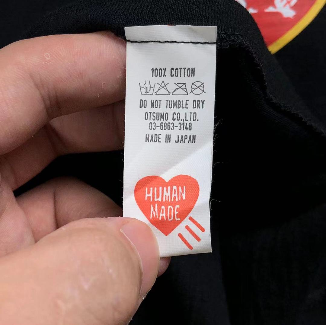 Human Made 108 HUMAN MADE T-SHIRT - Image 14