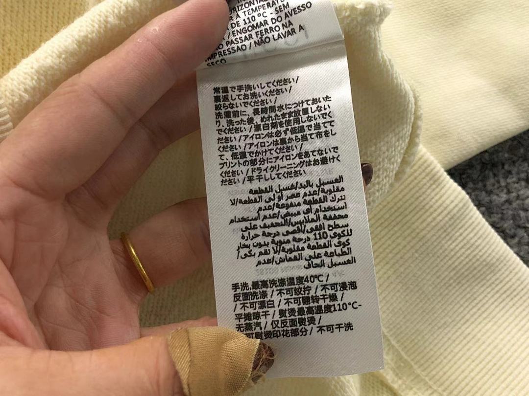 Gucci 115 G⭐C⭐I HOODIE 590110101 (Im 170Cm 60Kg I Wear Size S In The Phot) - Image 19