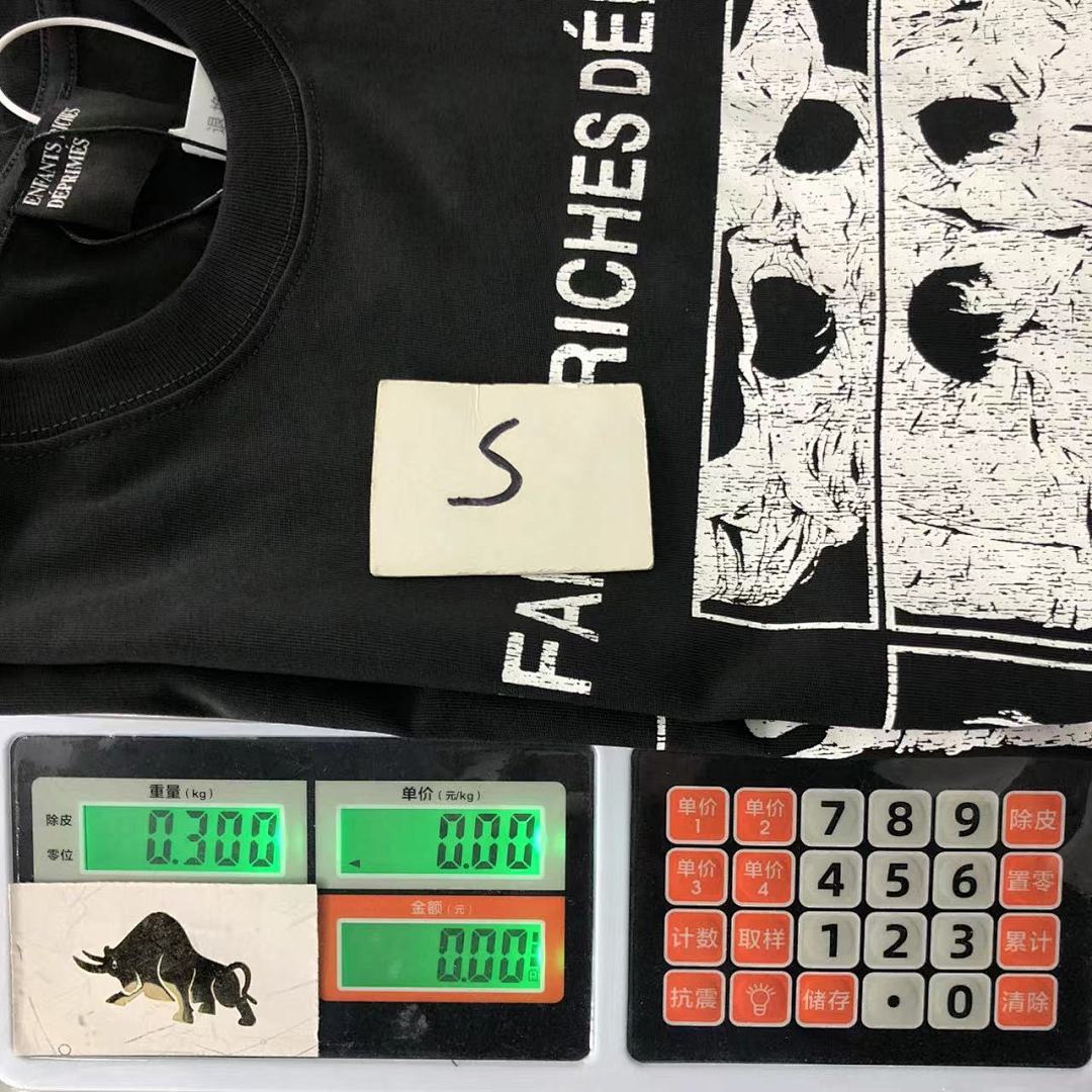 Chanel 105 ENFANTS RICHES DEPRIMES T-SHIRT 41170317 (Im 170Cm 57Kg I Wear Size S In The Phot) - Image 18