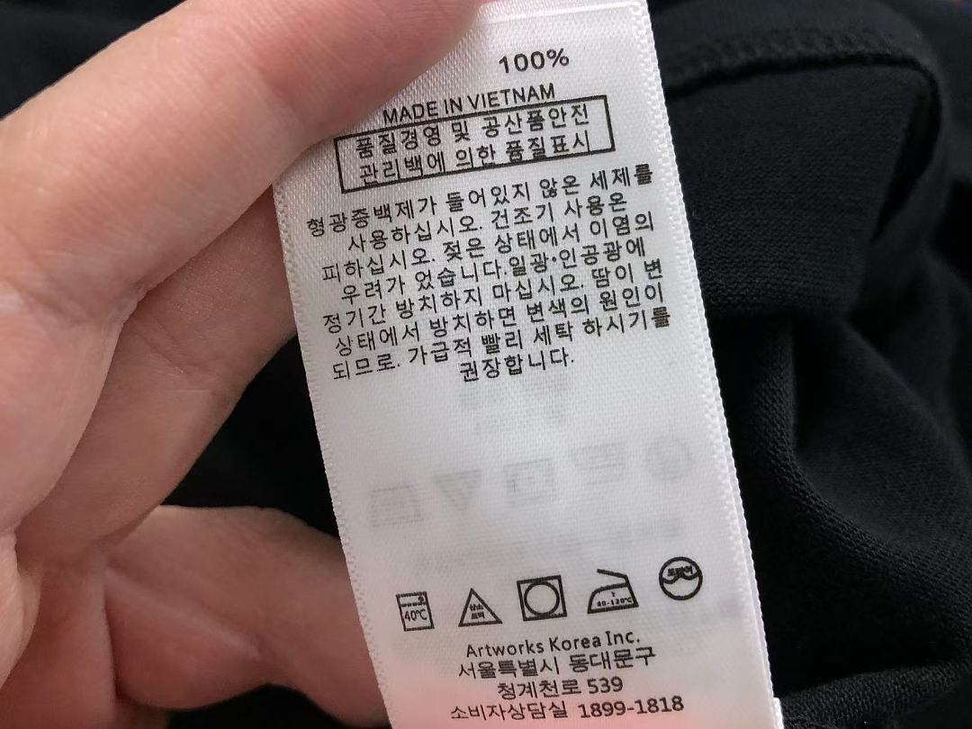 Unbranded 145 L⭐ T-SHIRT 2205081101 (Im 170Cm 60Kg I Wear Size XL In The Phot) - Image 22